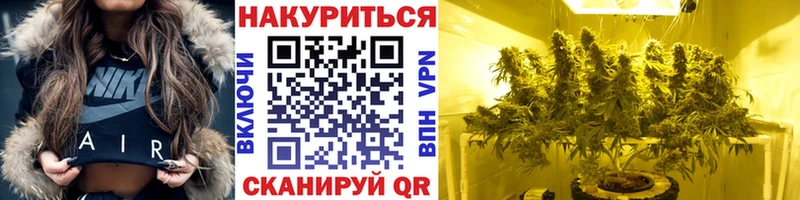 Где купить наркотики Краснокаменск КОКАИН  ссылка на мегу   Гашиш  МЕФ  Галлюциногенные грибы 