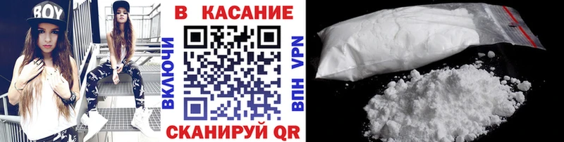 АМФЕТАМИН Краснокаменск