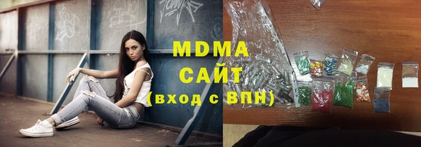 MESCALINE Вязники