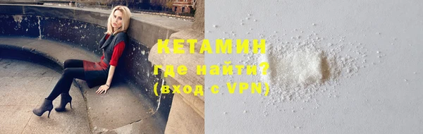 МДПВ Горнозаводск
