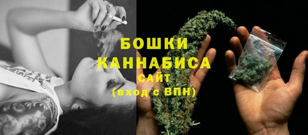 MESCALINE Вязники