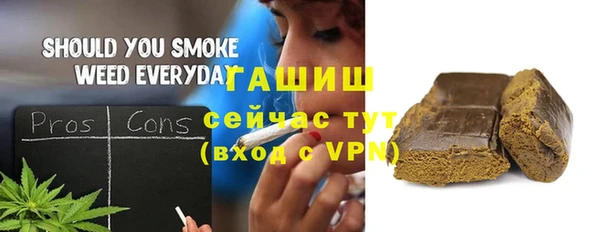 MESCALINE Вязники