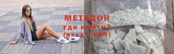 прущий лед Вяземский