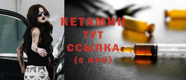 МДПВ Горнозаводск