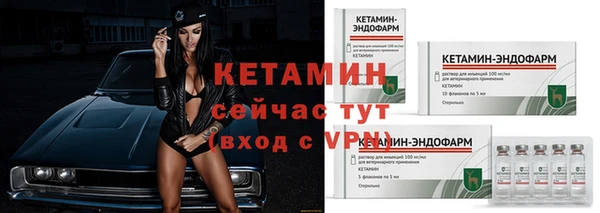 MESCALINE Вязники