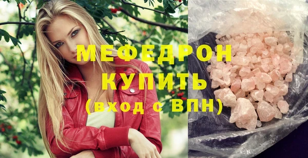 МДПВ Горнозаводск