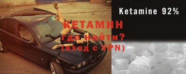 МДПВ Горнозаводск