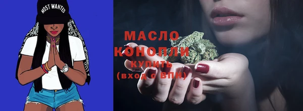 МДПВ Горнозаводск