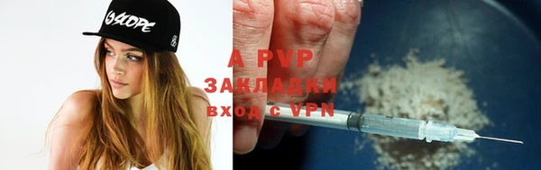 МДПВ Горнозаводск