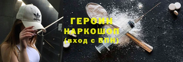 МДПВ Горнозаводск