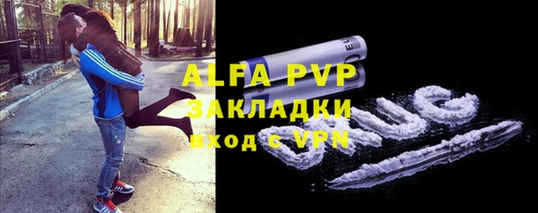 MESCALINE Вязники