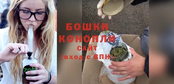 MESCALINE Вязники