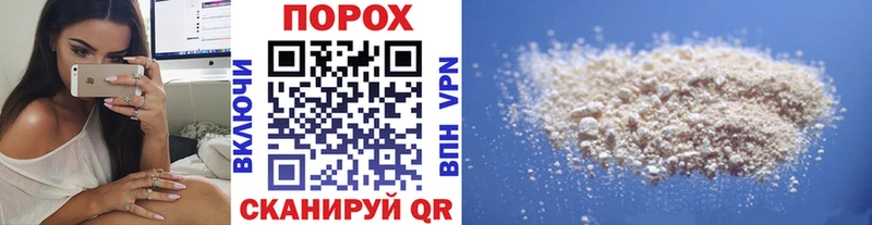 даркнет сайт  hydra вход  МЕТАМФЕТАМИН мет  Краснокаменск 